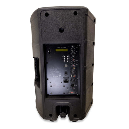 Clear Sound 12" Powered Active PA Speaker with MP3 Player